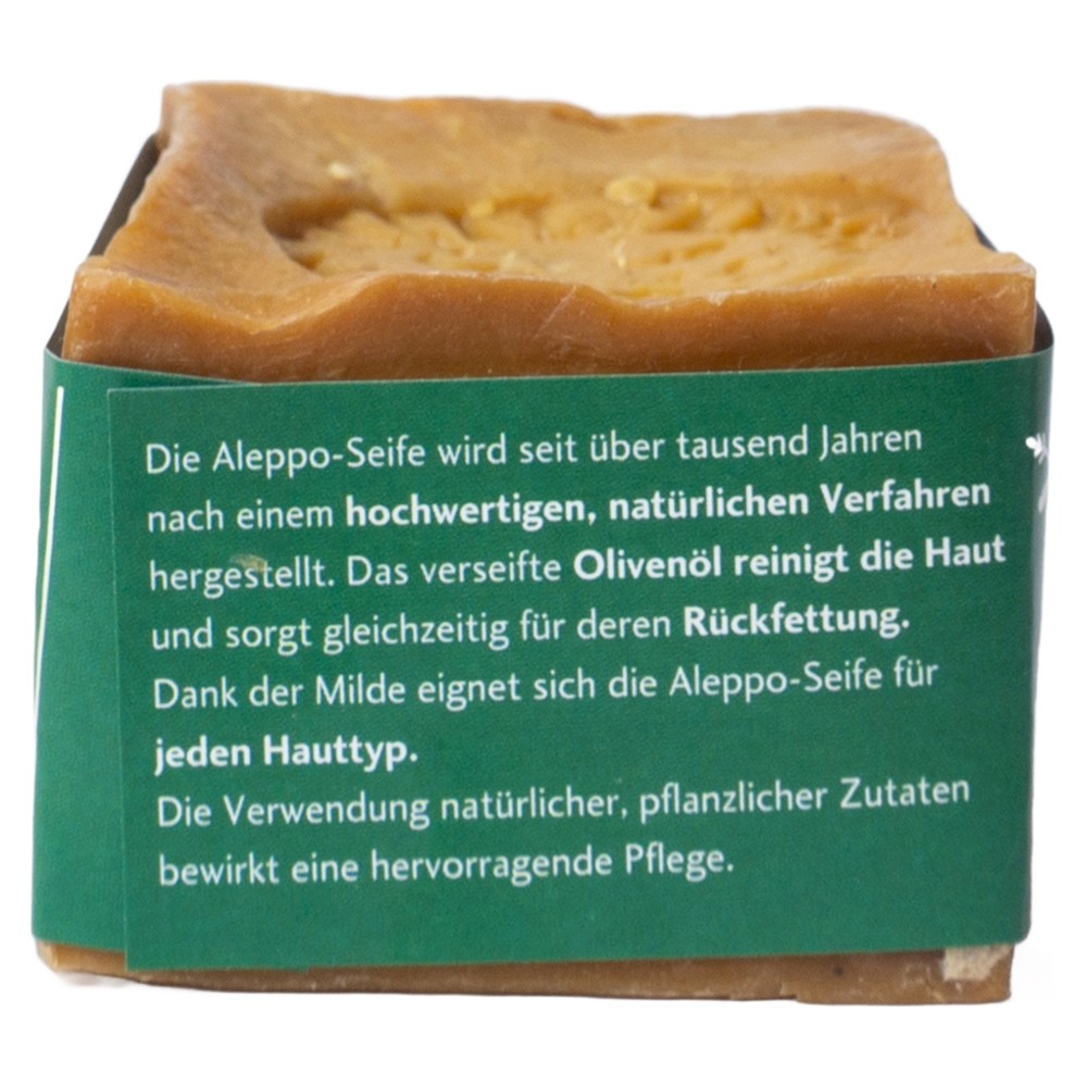 Aleppo Seife, reine Olive, 200g traditionell handgeschnitten, Winterdesign // FINigrana® Naturkosmetik