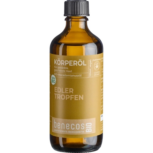 [631404] benecosBIO Körperöl Bio-Macadamianussöl // benecos