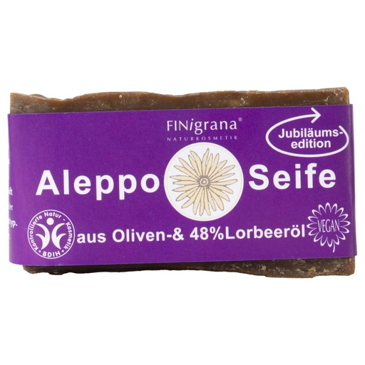 [307476] FINigrana Aleppo Seife, Olive & 48% Lorbeeröl, 165g traditionell handgeschnitten // FINigrana® Naturkosmetik